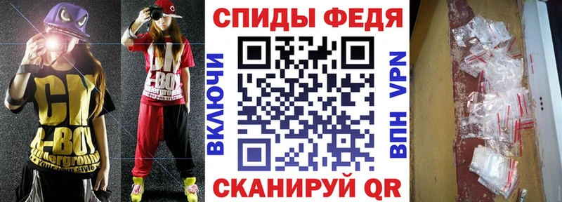 где можно купить наркотик  Псков  маркетплейс формула  Amphetamine 98% 