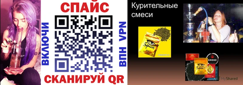 БУТИРАТ бутандиол Псков