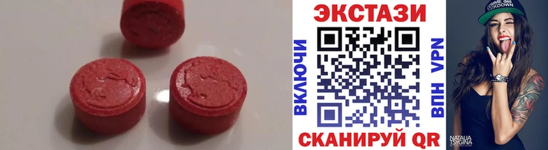 ЭКСТАЗИ Punisher  ОМГ ОМГ рабочий сайт  Псков 