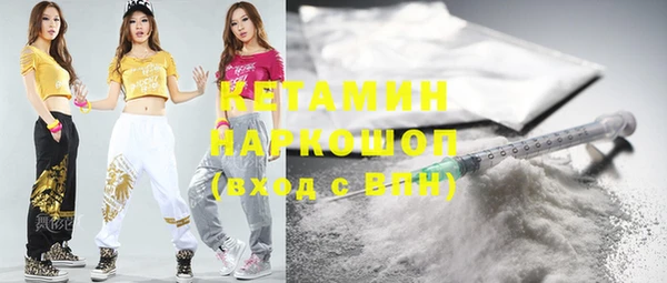 меф Вязьма
