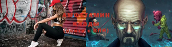бутират Вяземский