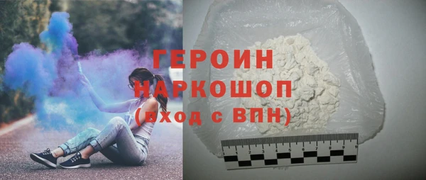 меф Вязьма