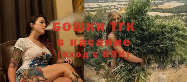 мескалин Вязники