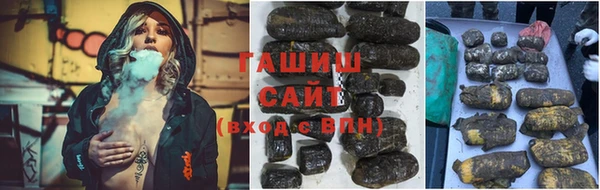 меф Вязьма